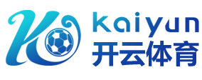 IM电竞-2025年电竞博彩平台及app推荐