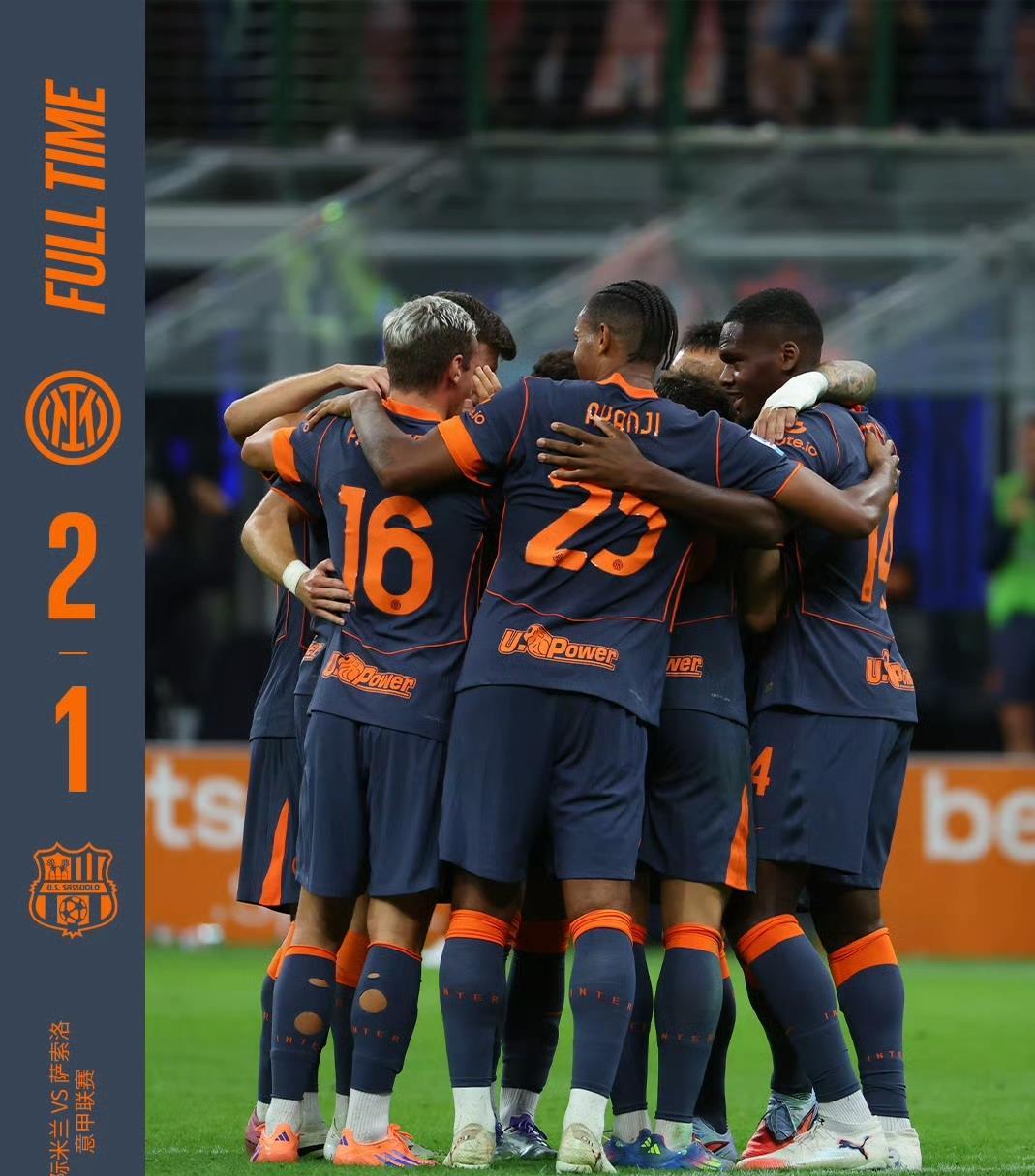 IM电竞app下载-利略曼城教练接受采访