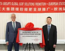 IM电竞app推荐-今晨个人资料